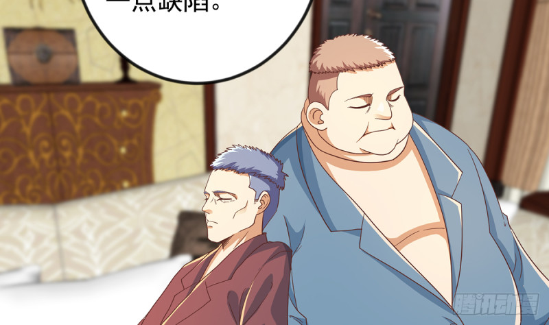 第222话 破法！26