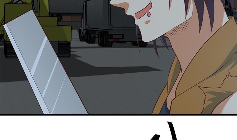 第86话 毫不留情！34