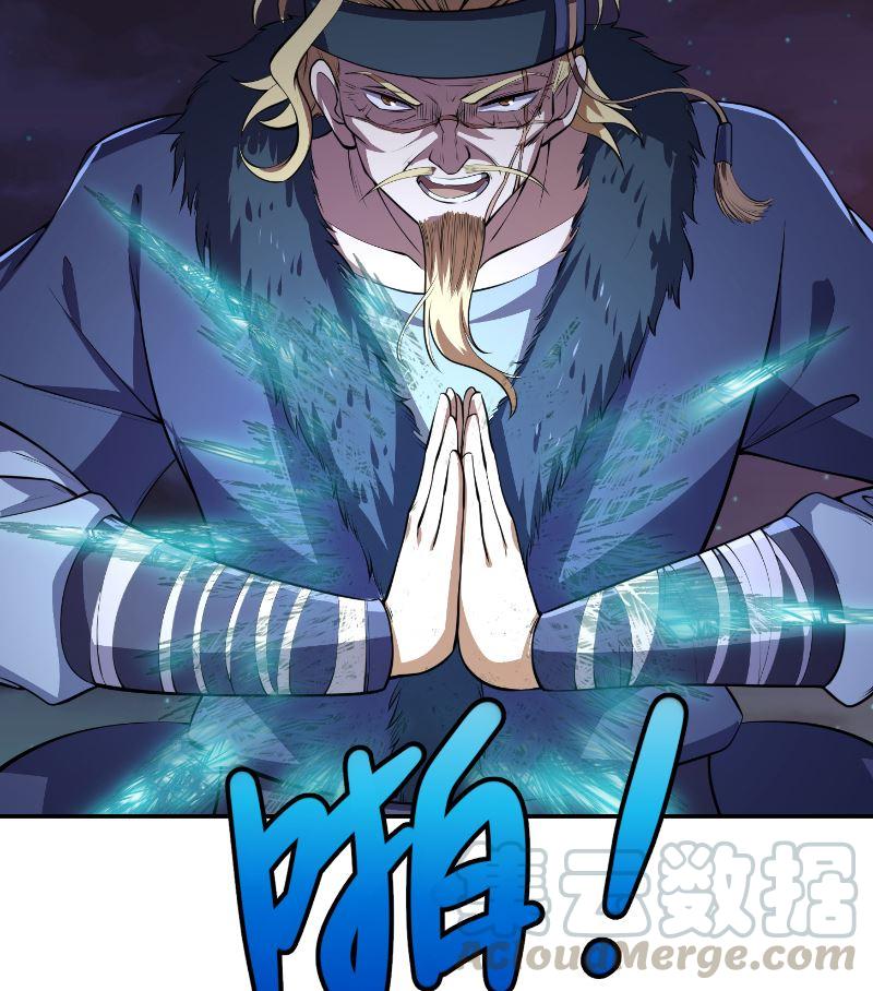 第240话 惊雷一剑！24