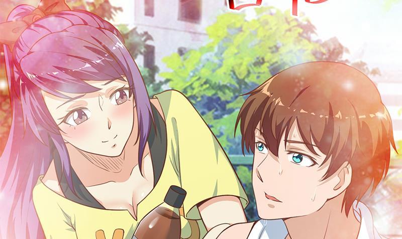 第91话 被带上警车了！11
