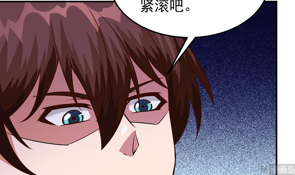 第336话 重返楚家14