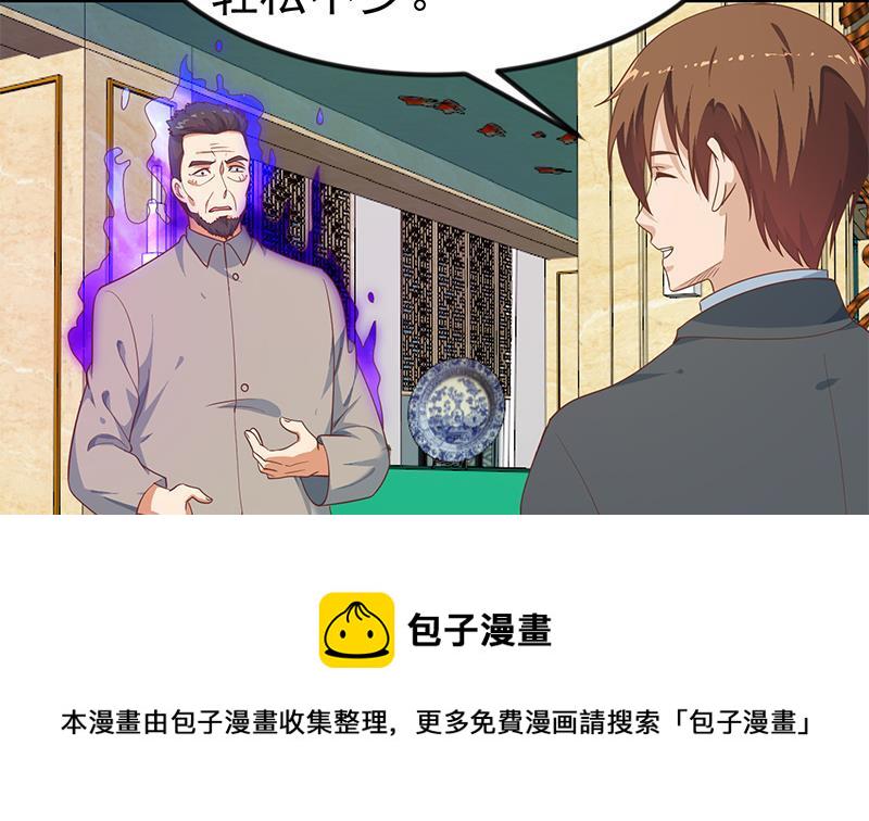 第143话 狗急跳墙3
