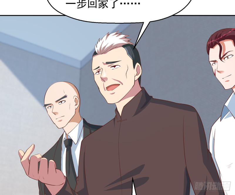第245话 以楚老师爲尊！5