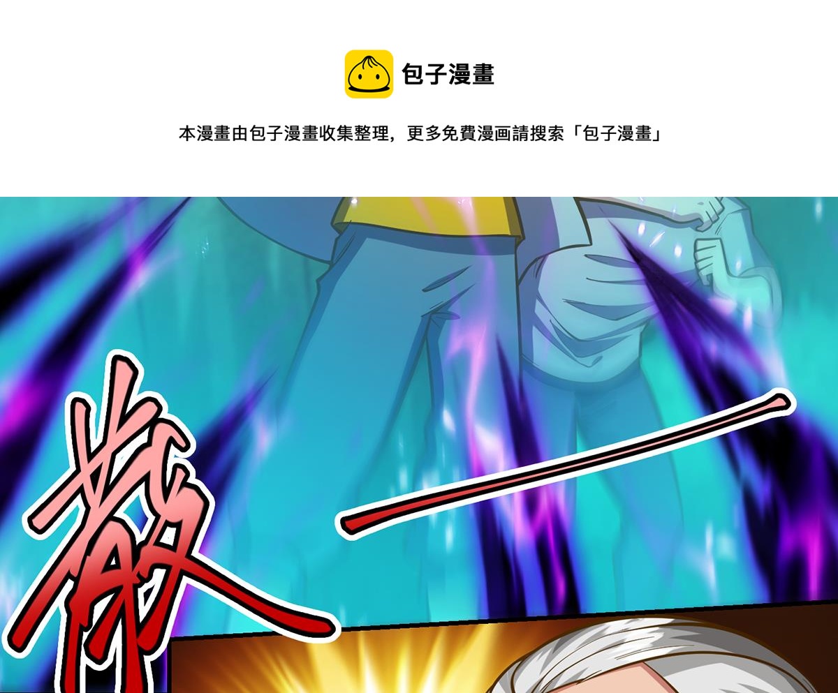 第331话 对强者要尊重12