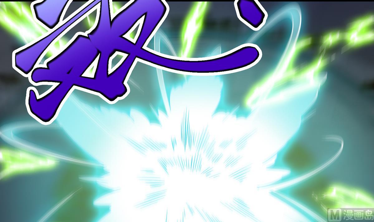第319话 武将破宗师！54