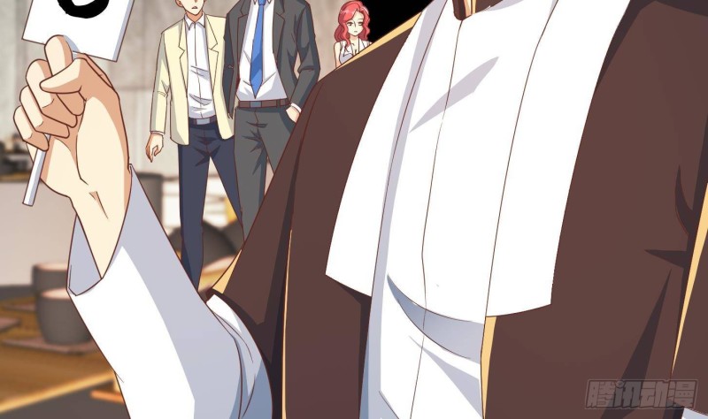 第218话 出手阔绰的老人31