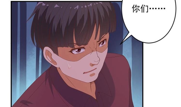 第24话 乖乖呆着！36