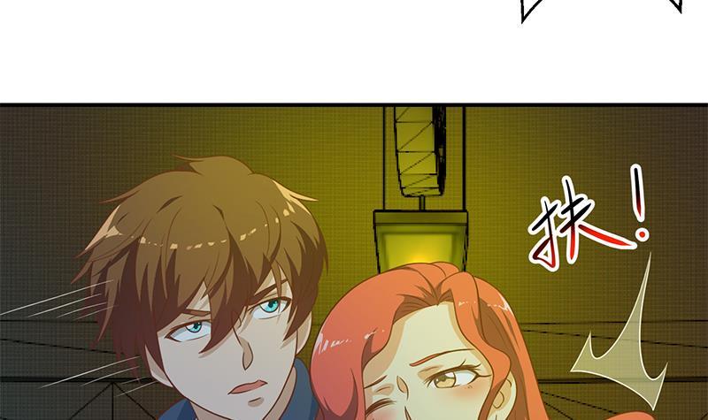 第122话 恶人先告状！20