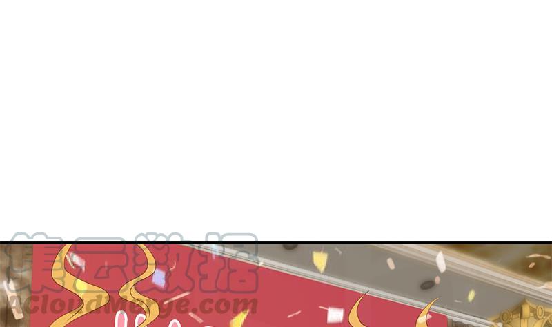 第196话 秦然的小心思56