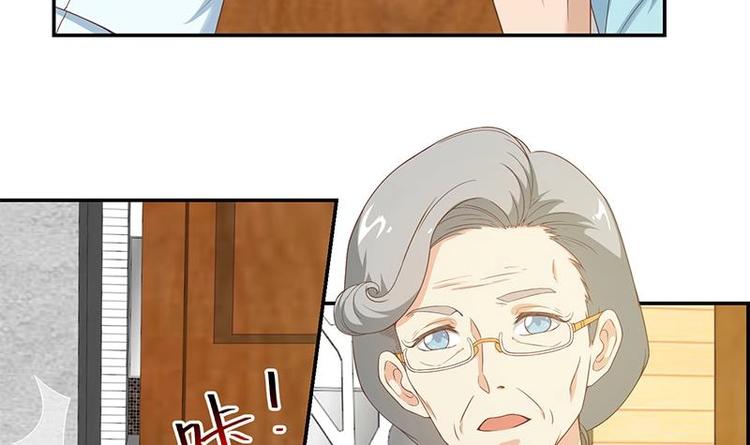 第13话 杨娟的质疑20