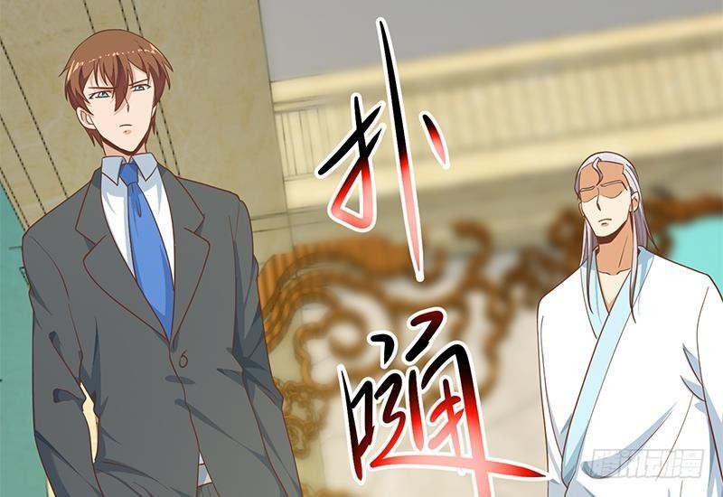第143话 狗急跳墙24