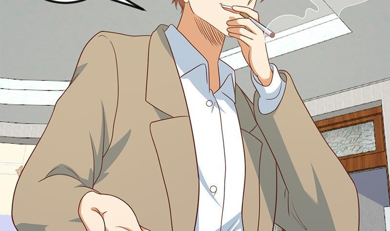第117话 想抢楚毅的老婆？28