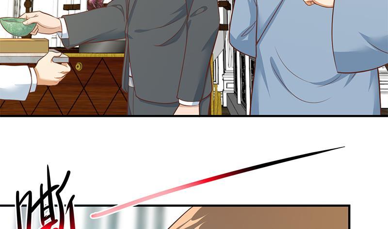 第77话 跟逼王比视力33