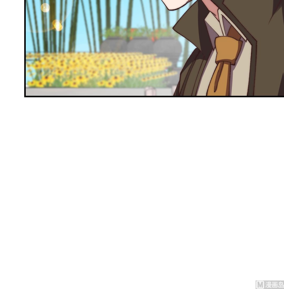 第368话 宗师没有位置23
