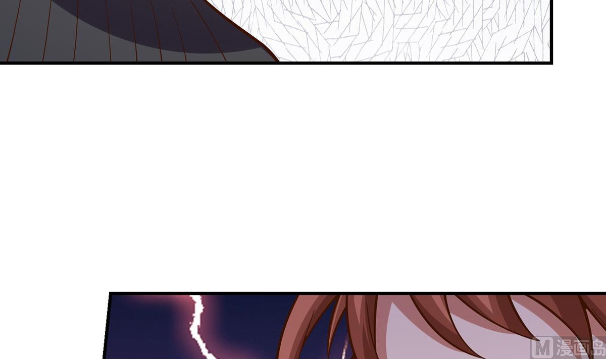 第341话 勇敢追爱！26