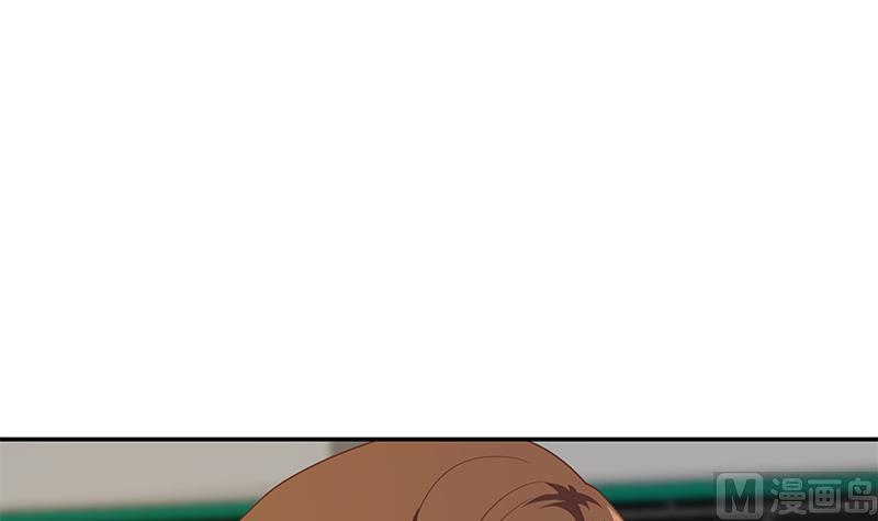第207话 女人的好胜心23