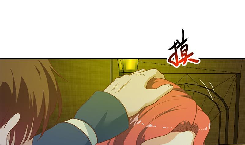 第124话 你这麽威风啊？14