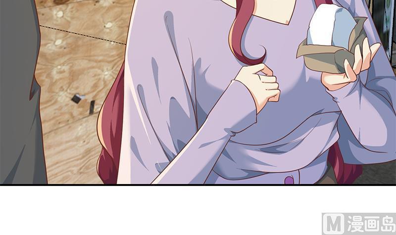 第207话 女人的好胜心35