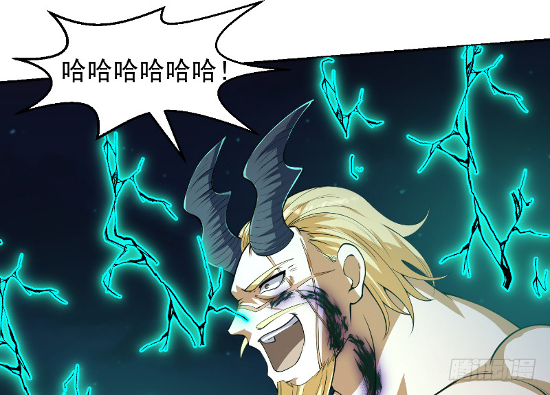 第243话 天地一剑10