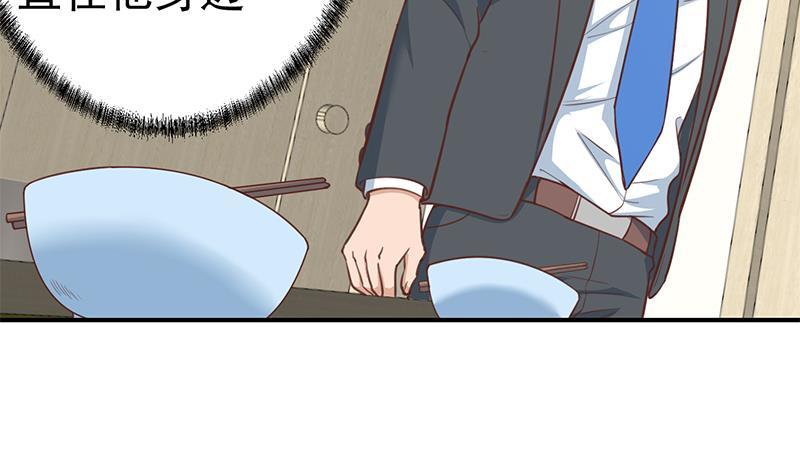第86话 毫不留情！13