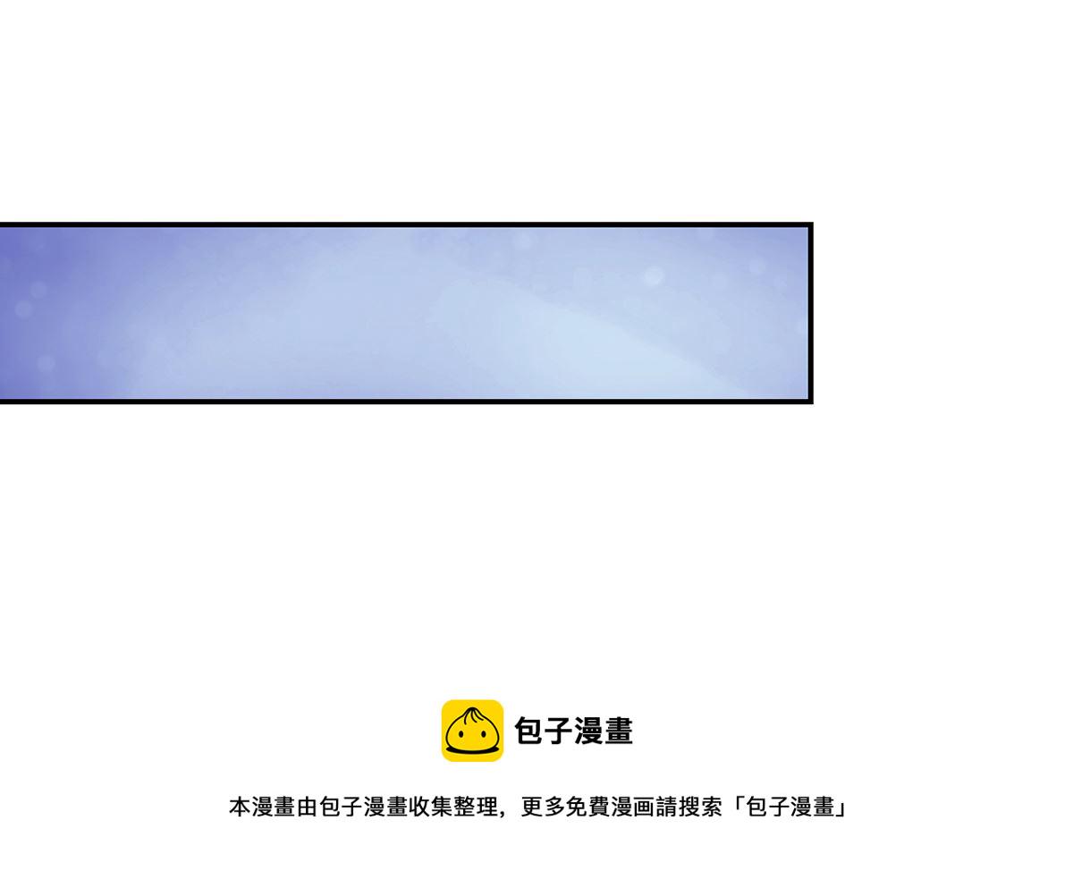 第277话 好久不见了12