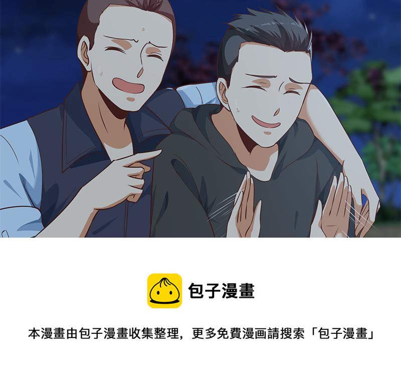 第179话 神威秒杀！45