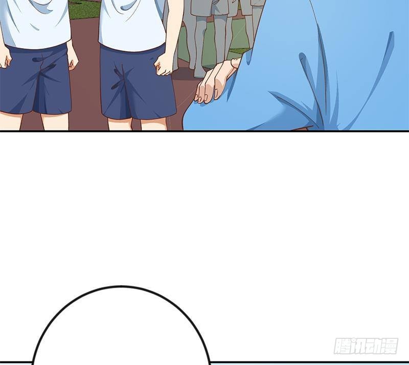 第149话 全都是阴谋21