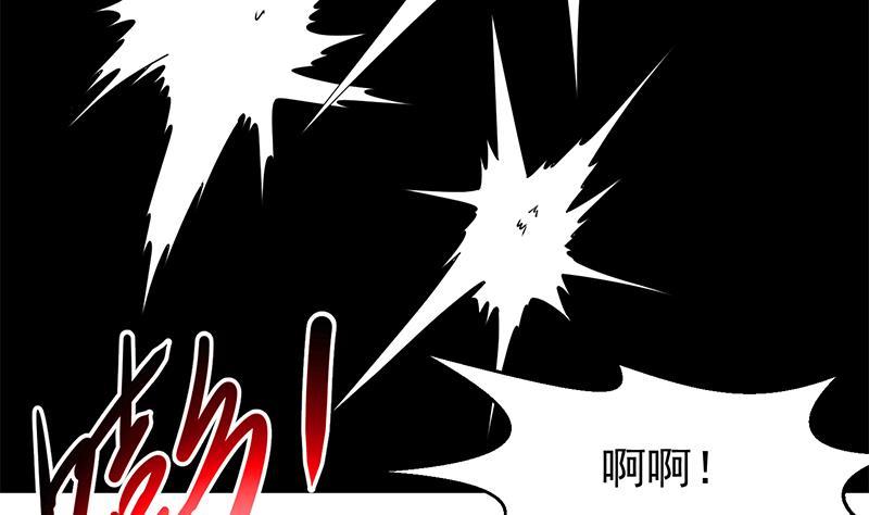 第166话 打人要打脸！18