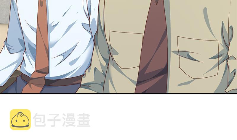 第147话 语文老师教太极36