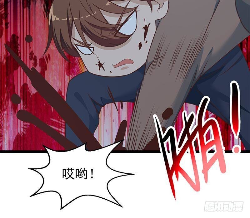 第167话 打脸的奥义！23