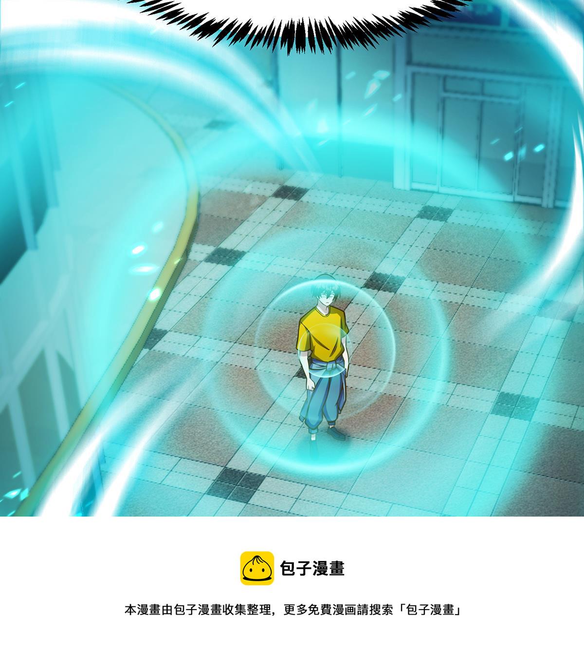 第324话 阴阳怪气21