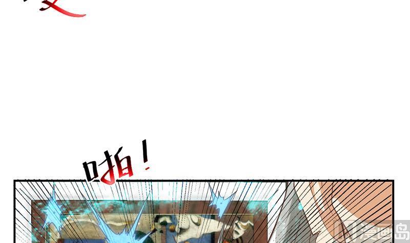 第36话 打脸夺宝两不误11