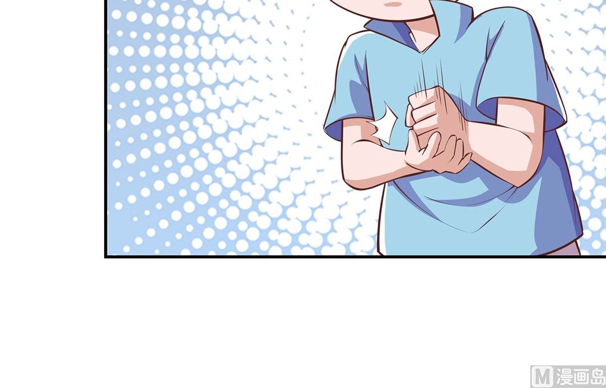 第268话 打？来试试啊26
