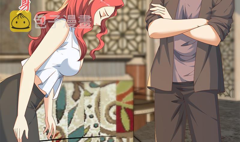 第214话 认祖归宗？11
