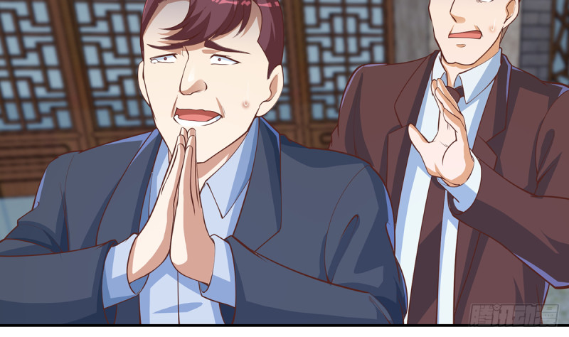 第244话 该清算你们了！22