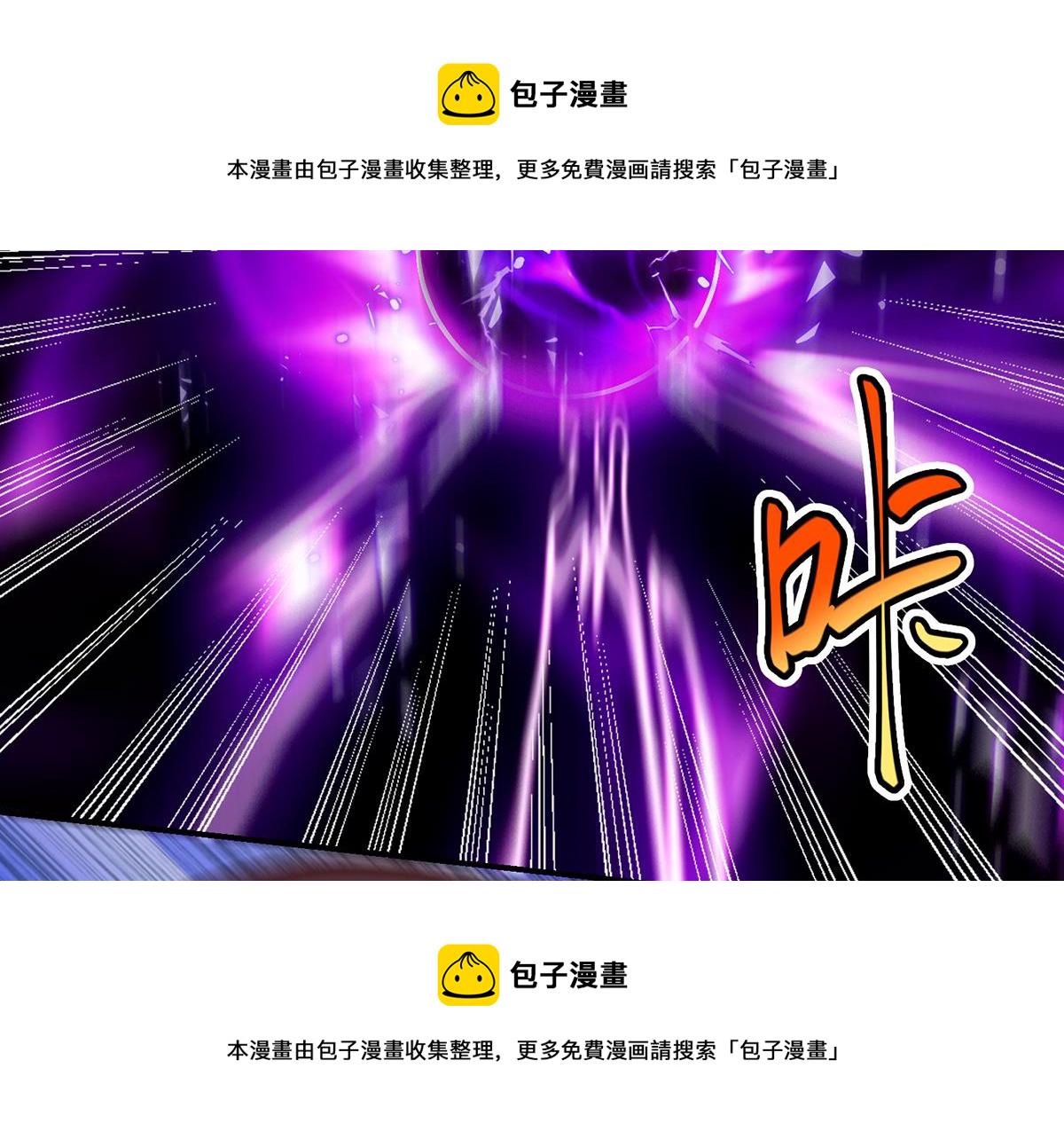 第331话 对强者要尊重4