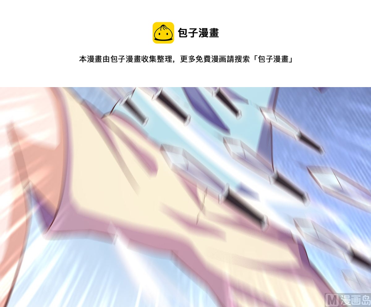 第275话 来做我的小弟吧！60