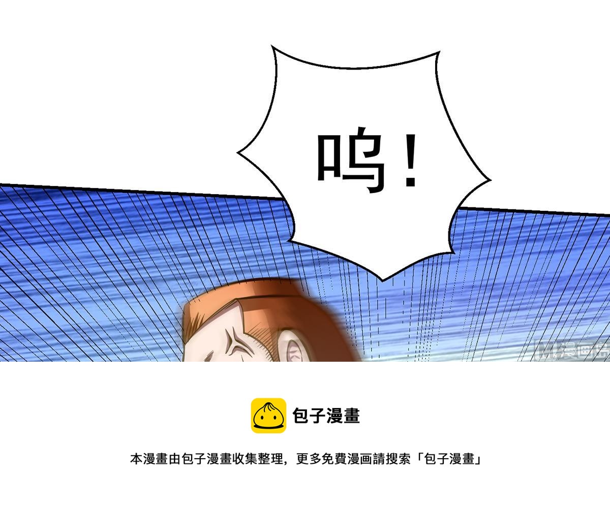 第328话 你很有自信？44