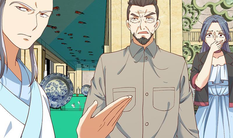 第140话 行骗手段45