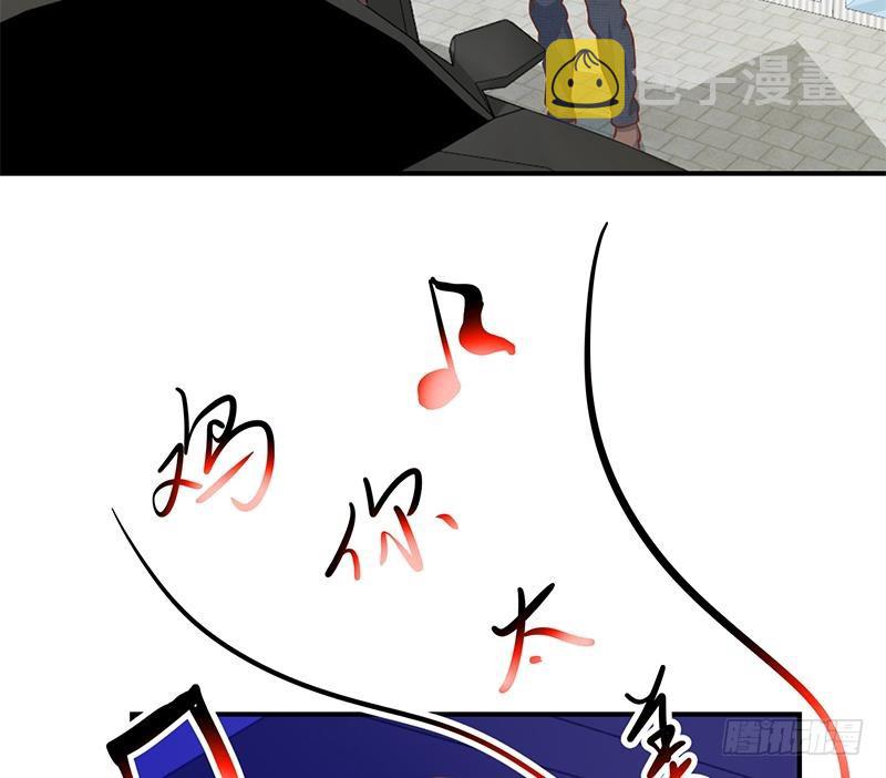 第96话 大型打脸现场25