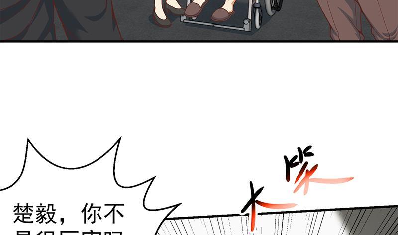 第94话 现场对峙13
