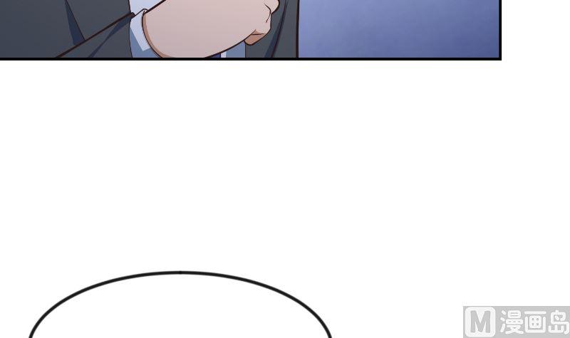 第238话 在我的地盘嚣张？38