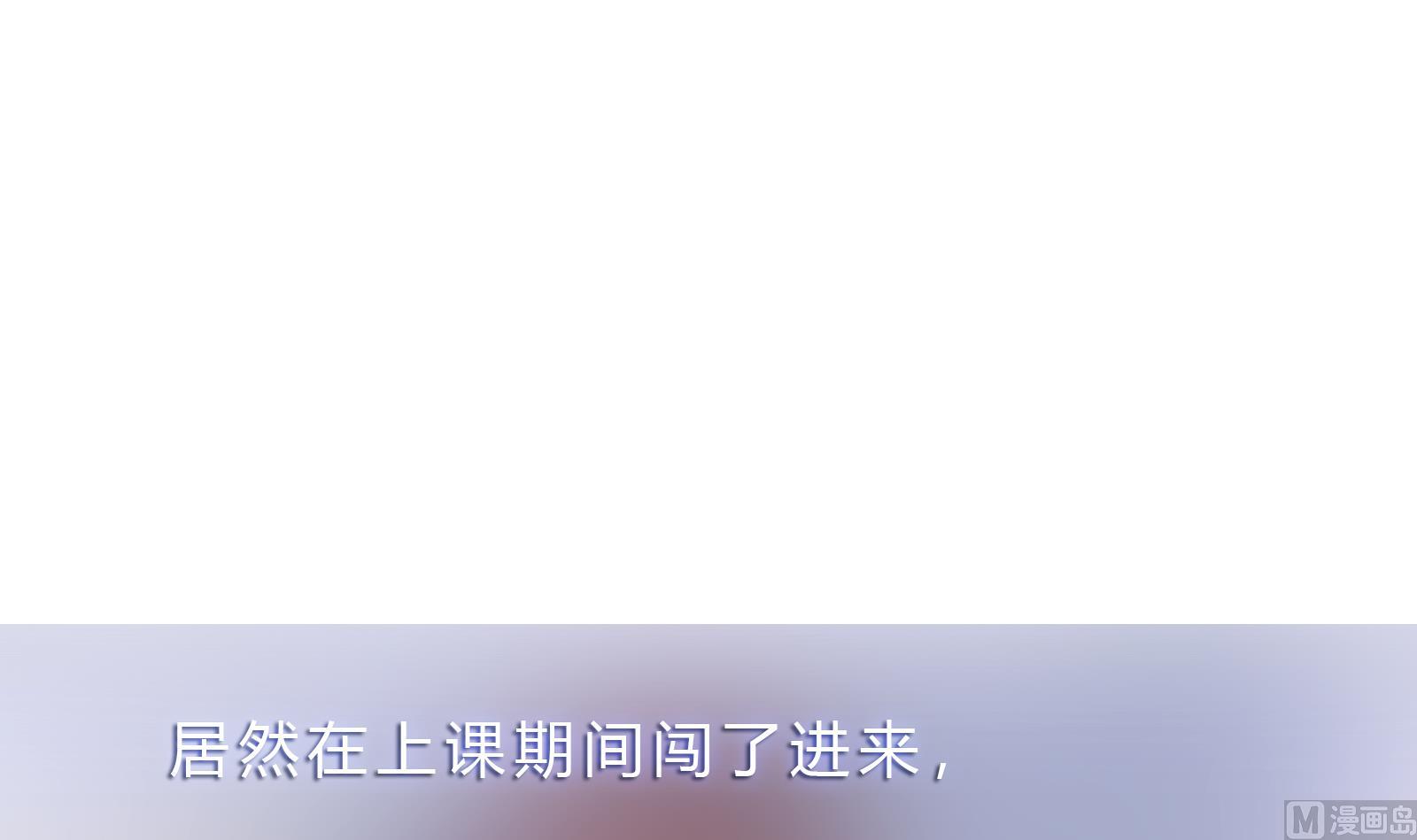 第297话 找上门来闹事60