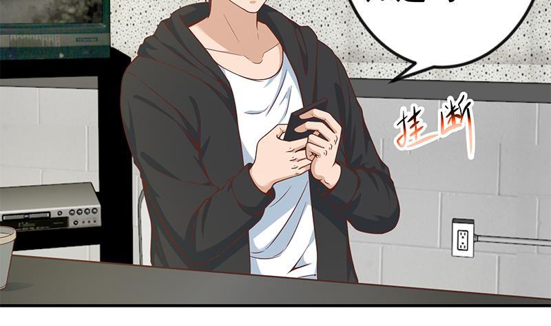 第94话 现场对峙7