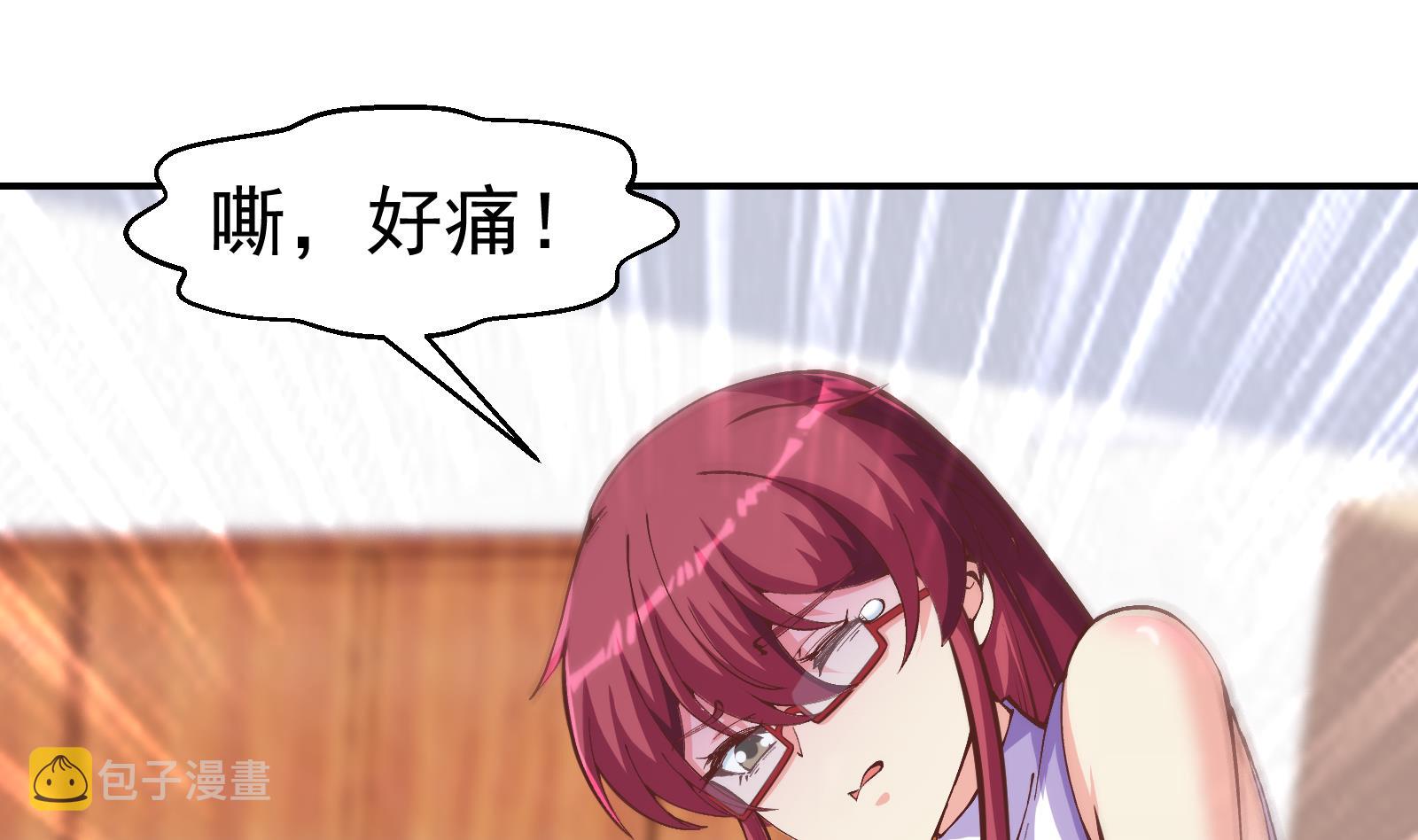 第294话 做人留一线10
