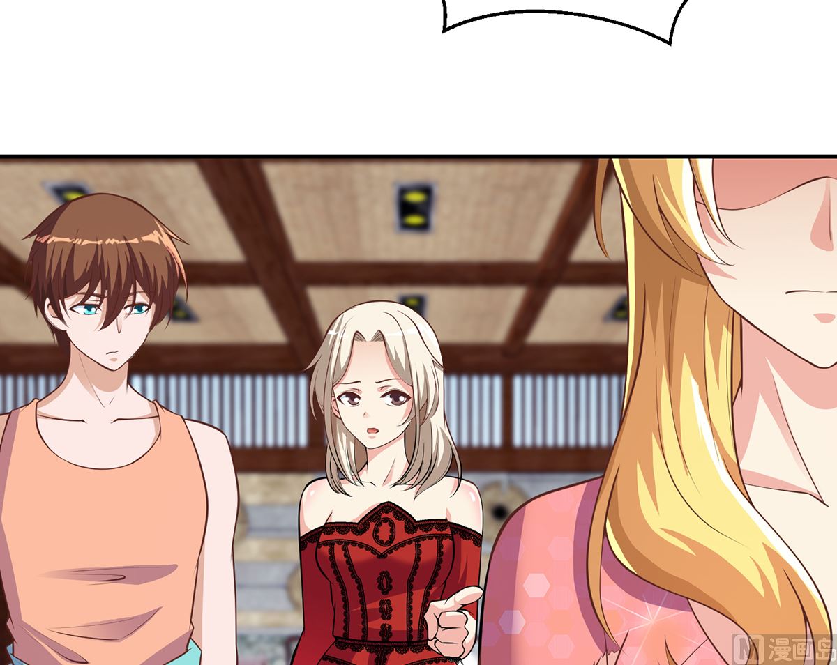 第257话 居然是真的！20