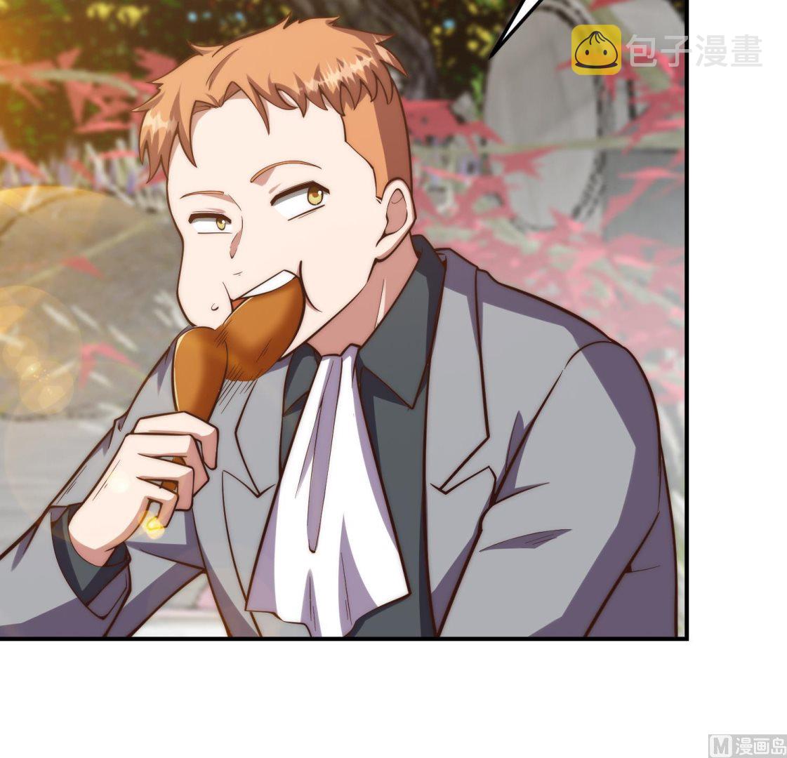 第367话 你个穷鬼有朋友？23