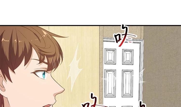 第22话 圈不同别硬融26