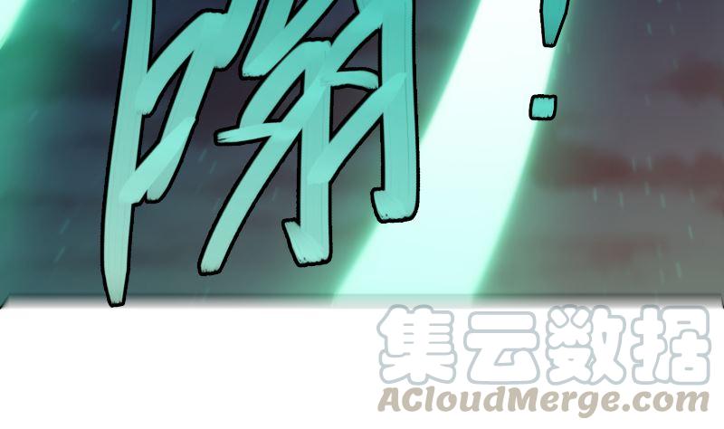 第242话 灵气即将复苏？30