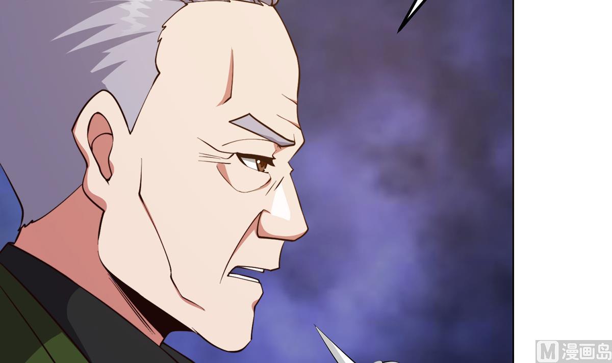 第372话 楚毅的母亲38
